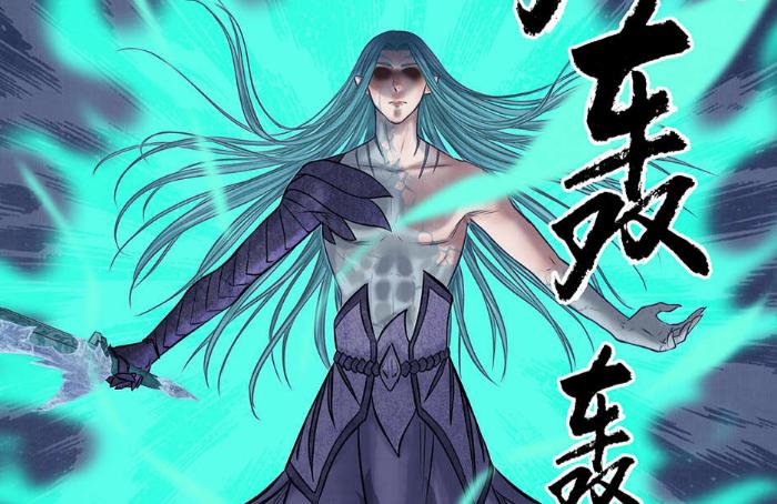 龍族最新區(qū)，學(xué)習(xí)變化，自信助力夢(mèng)想實(shí)現(xiàn)