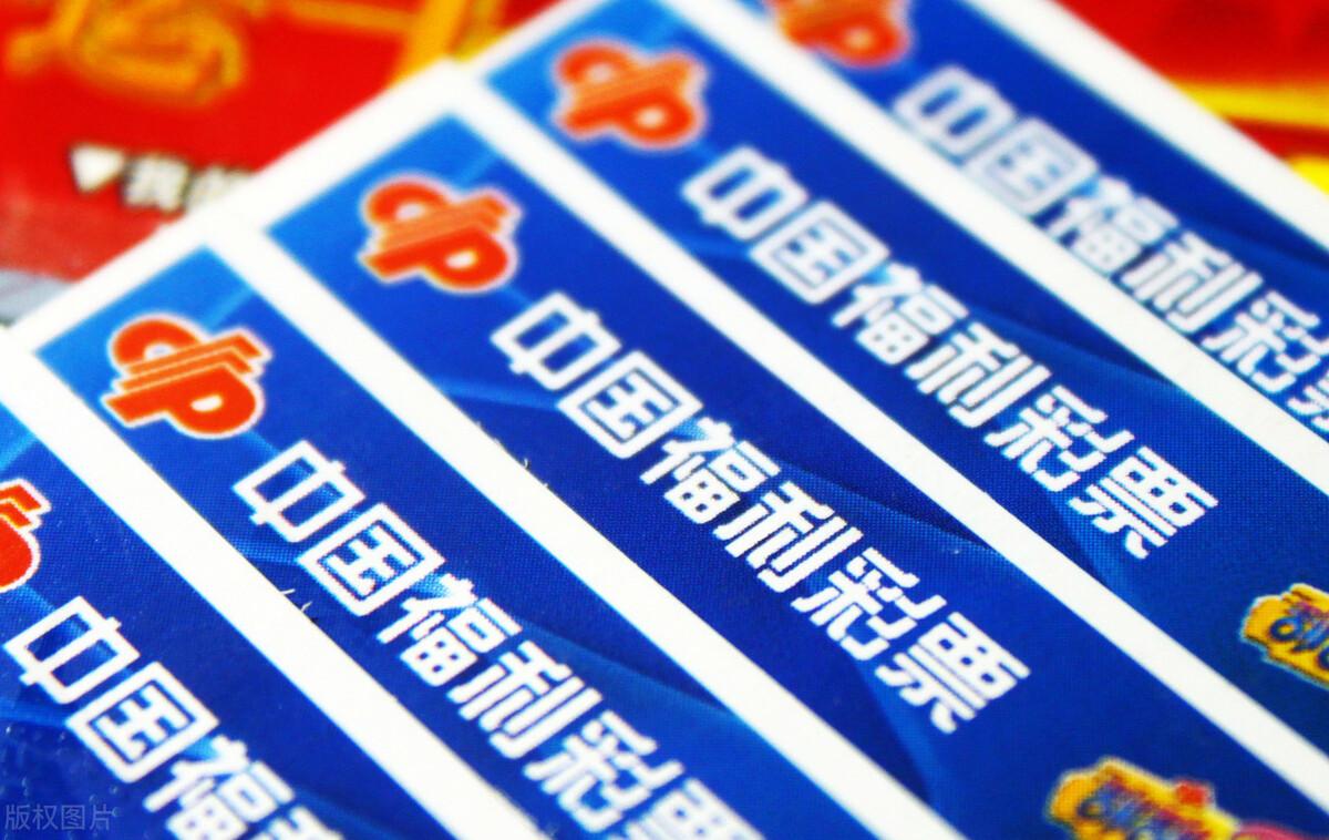 福彩官方最新通告,福彩官方最新通告，如何輕松完成福彩任務(wù)指南