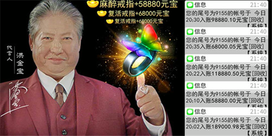 最新超變單，科技引領(lǐng)生活變革，智能魅力體驗(yàn)未來