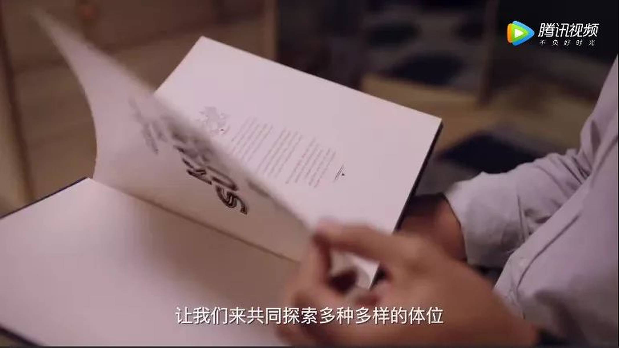 解鎖最新污圖，深度探討與警示揭秘最新污圖背后的真相與風(fēng)險