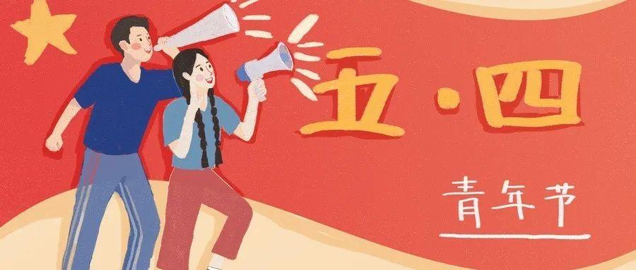 金華新冠疫情最新動態(tài)與全面防護指南，應(yīng)對新冠疫情的必備技能