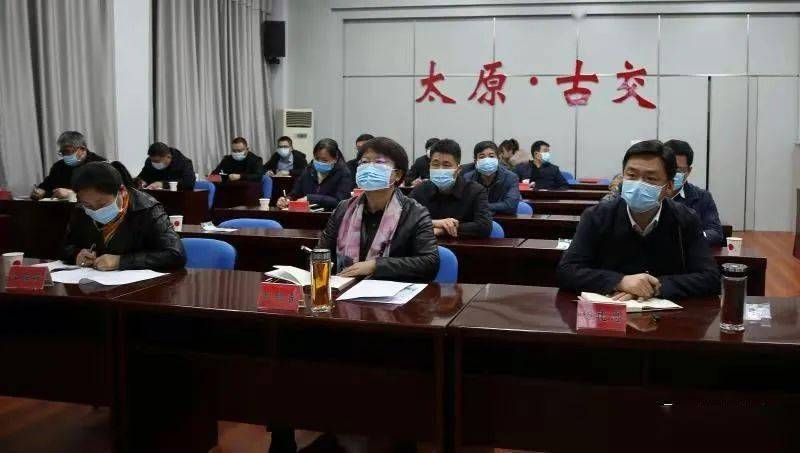 古交最新任命，心靈與自然的融合之旅