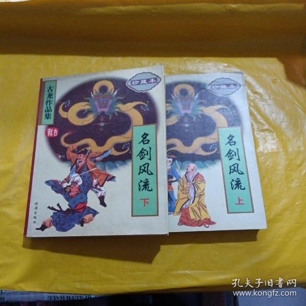 探索現(xiàn)代生活中的新現(xiàn)象，風(fēng)流虛雨最新現(xiàn)象解析