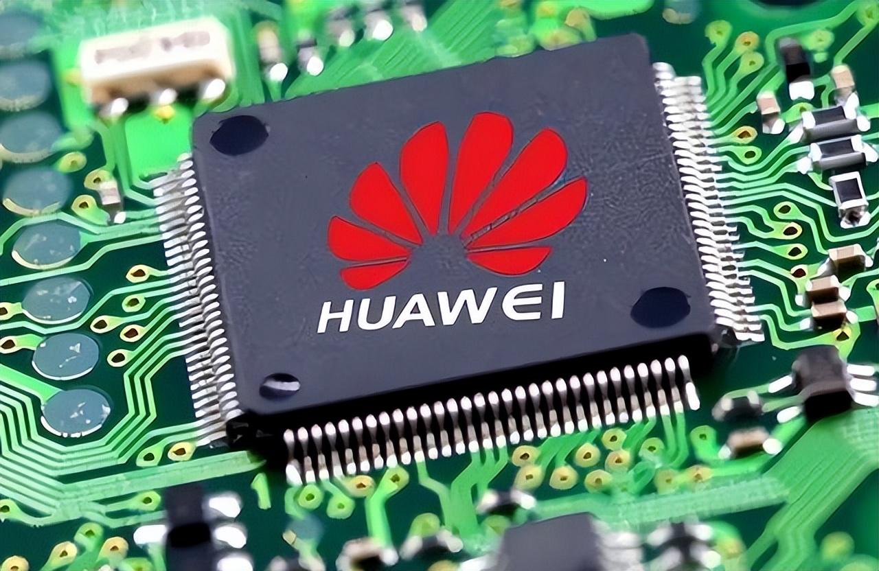 華為最新國(guó)產(chǎn)芯片,華為最新國(guó)產(chǎn)芯片，科技之巔，智能之芯