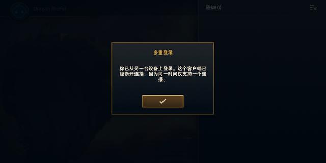 英雄聯(lián)盟最新停機，變化中的學(xué)習(xí)之旅，自信與成就感的崛起之路