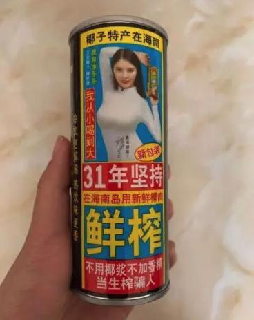 ?？谌挛陌?，乘風(fēng)破浪，與海共舞，啟程學(xué)習(xí)之旅