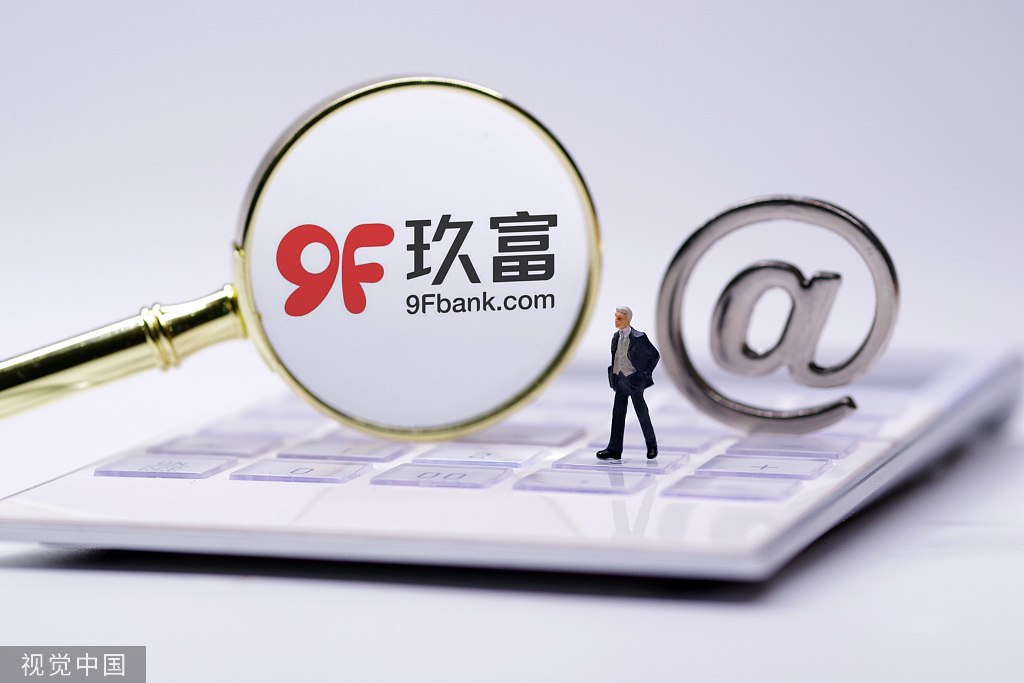 玖富最新動態(tài)，擁抱自然，啟程尋找內(nèi)心寧靜之旅