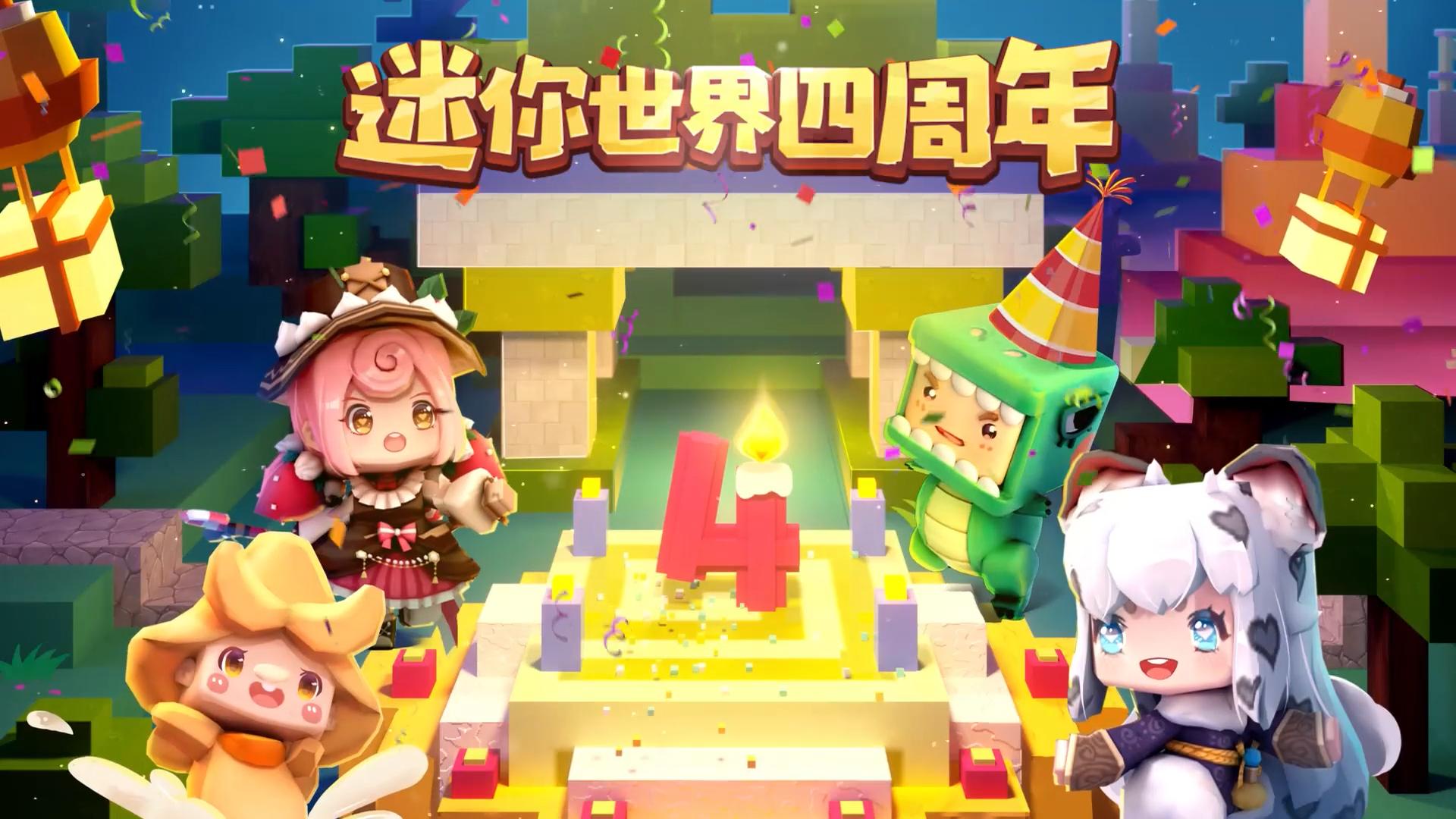 探索未知！最新放置游戲與小巷隱藏寶藏的特色小店之旅