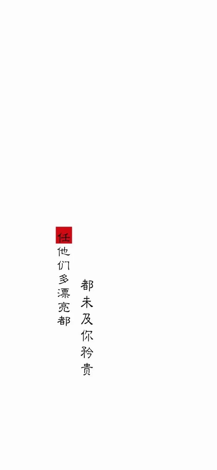 深度解讀，新時代下的持久合作關(guān)系——合久不分最新探討