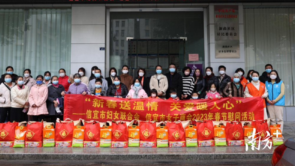 信宜東鎮(zhèn)最新招聘信息匯總，求職者的福音！