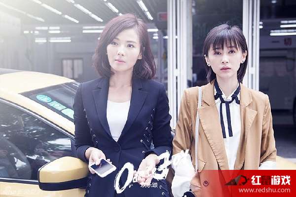 歡樂頌第二季，變化、學(xué)習(xí)與自信的力量展現(xiàn)人生百態(tài)的電視劇故事。