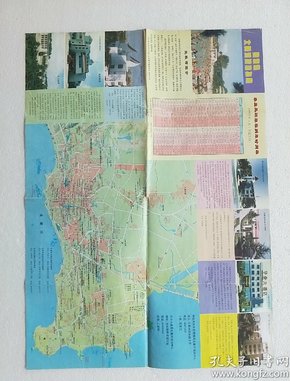 北戴河旅游指南（全新版），探尋自然美景，重拾心靈寧靜之旅