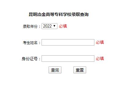 最新大專資訊，探索大專教育的革新與發(fā)展之路