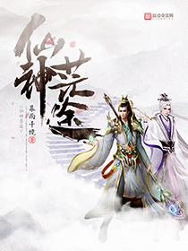 仙帝歸來云青巖最新篇章揭秘，仙帝歸來重磅更新！