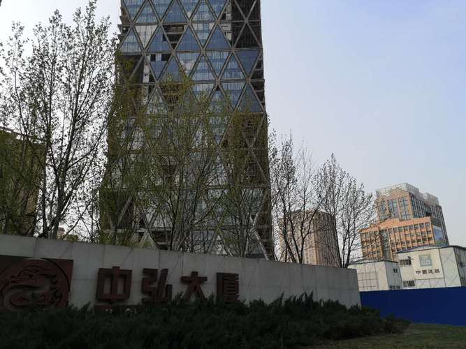 中弘地產(chǎn)最新動態(tài)揭秘，洞悉行業(yè)前沿資訊