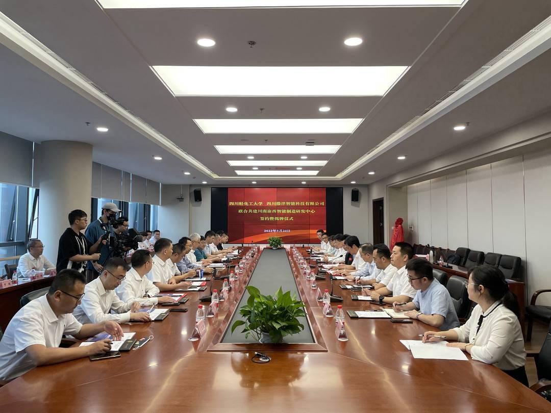 西渝高鐵四川最新進(jìn)展，解讀進(jìn)展及其影響的深度分析