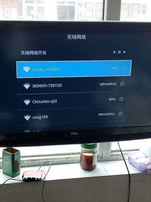 電視上網(wǎng)記，無(wú)線網(wǎng)絡(luò)的魔法連接，教你如何連接家里電視至無(wú)線網(wǎng)絡(luò)