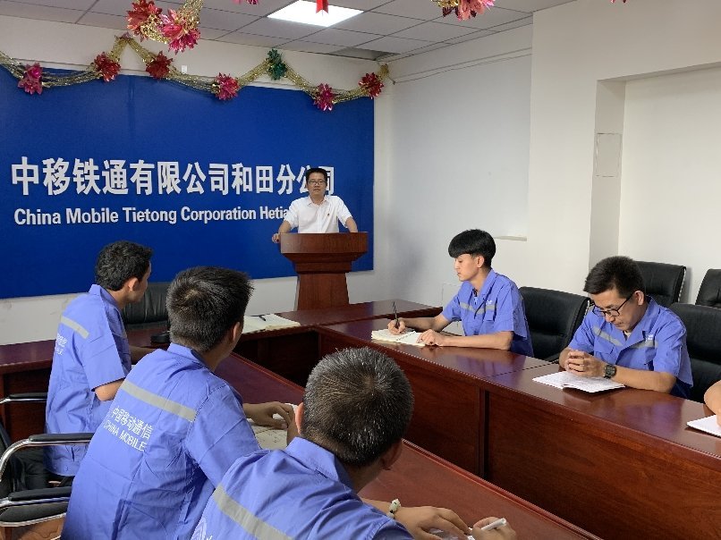 中移鐵通轉正日常，趣事、情感與動態(tài)資訊全解析