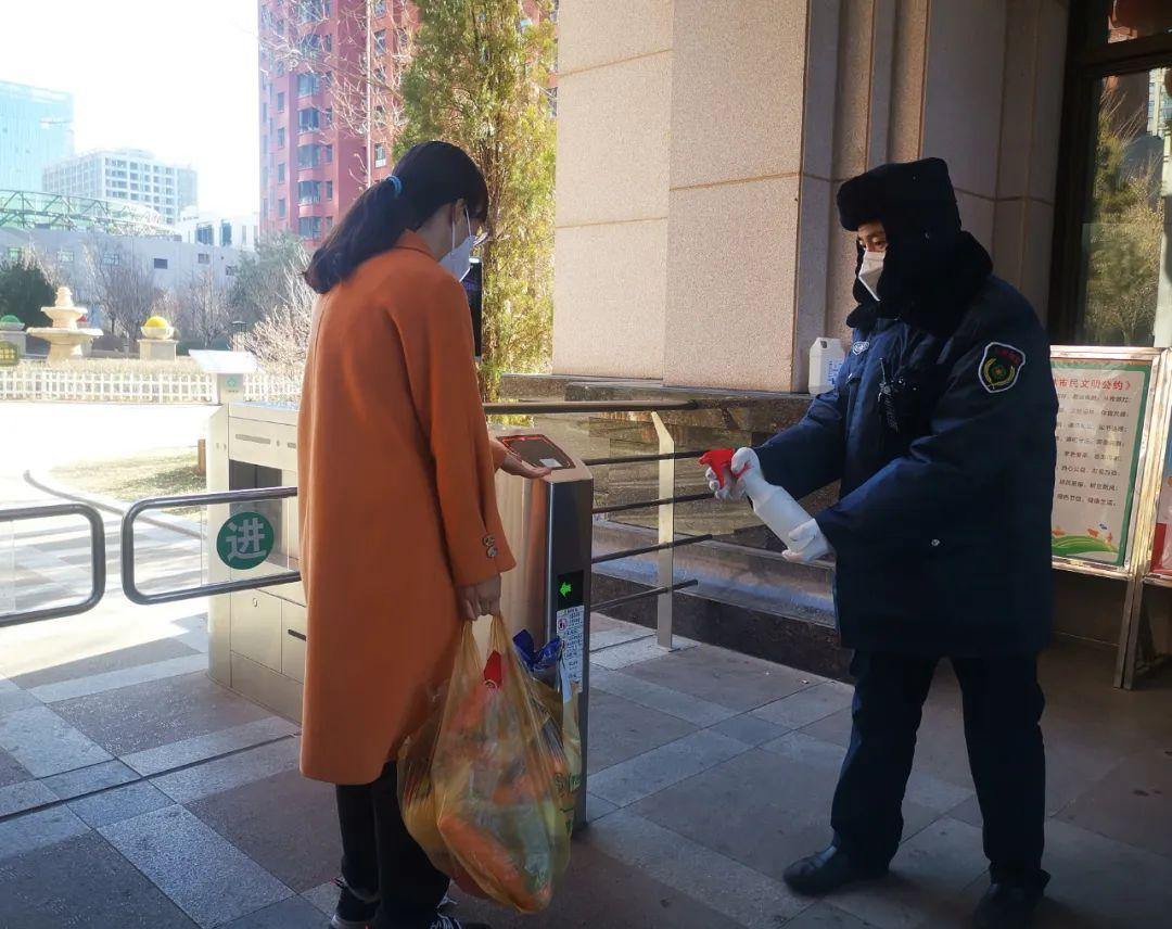 榆林和順嘉府產(chǎn)權轉(zhuǎn)讓，科技重塑生活的新篇章