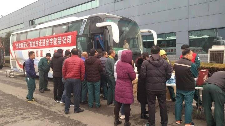 山東輪胎廠啟航招募季，加入革命軍，開啟自信人生之旅！