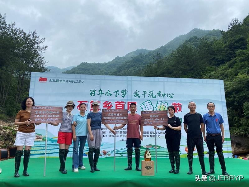 鴻雁電器上市，引領(lǐng)科技革新，重塑生活體驗(yàn)