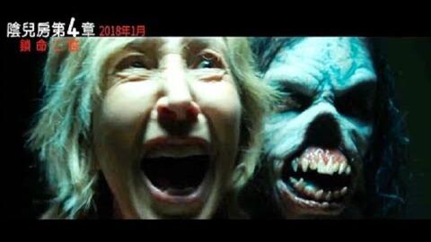 亡靈電影，幽暗世界的敘述與探索之旅