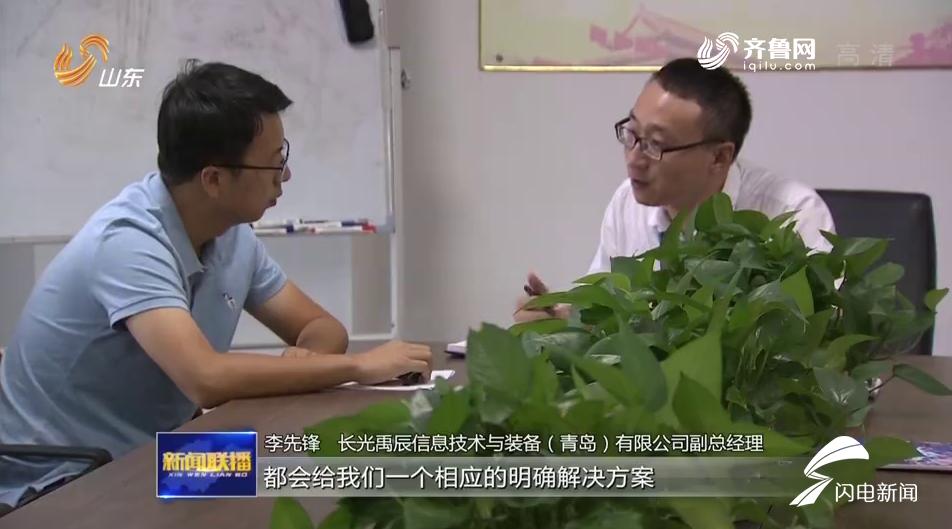 青島高新區(qū)最新開發(fā)項目，家的溫馨與友情的交匯