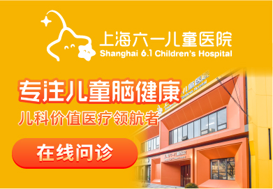 上海二甲醫(yī)院排名更新，科技重塑醫(yī)療體驗(yàn)，上海最新二甲醫(yī)院排名榜單出爐