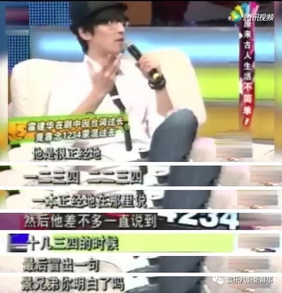 配音演員星潮，探索多重維度的獨(dú)特魅力