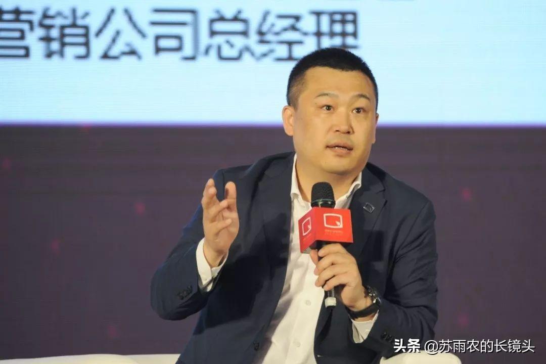 北汽李峰引領(lǐng)企業(yè)變革，塑造未來出行新篇章