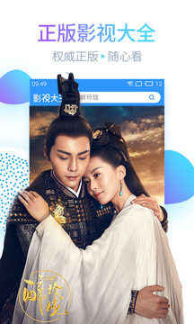 最新電視劇免費(fèi)觀看與治愈旅行，自然美景的探索