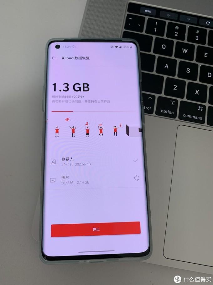 “最新賬戶遷移流程”,最新賬戶遷移流程，一場自我升級的冒險(xiǎn)之旅