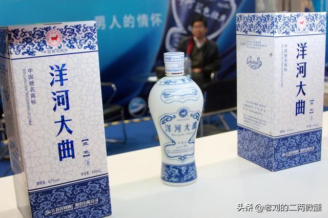 江蘇人酒價(jià)格表概覽，與自然美景的心靈之旅啟程