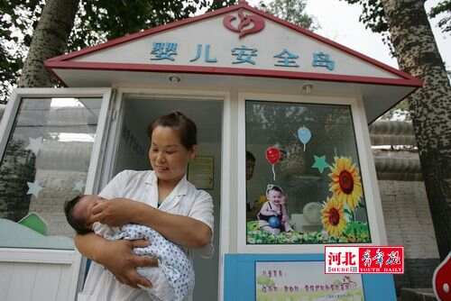 棄嬰島特色小店，揭秘2017最新動(dòng)態(tài)