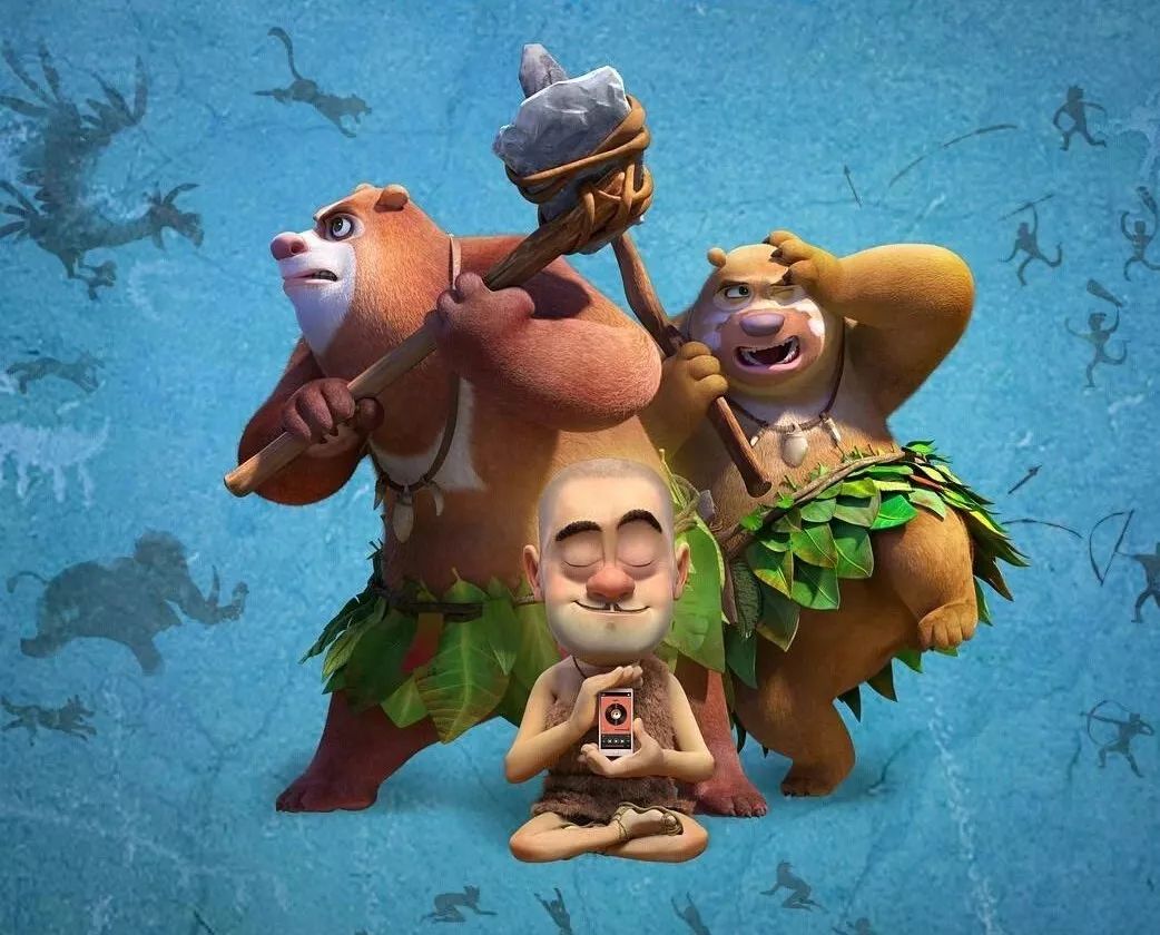 熊出沒電影，森林守護(hù)與冒險(xiǎn)的傳奇之旅