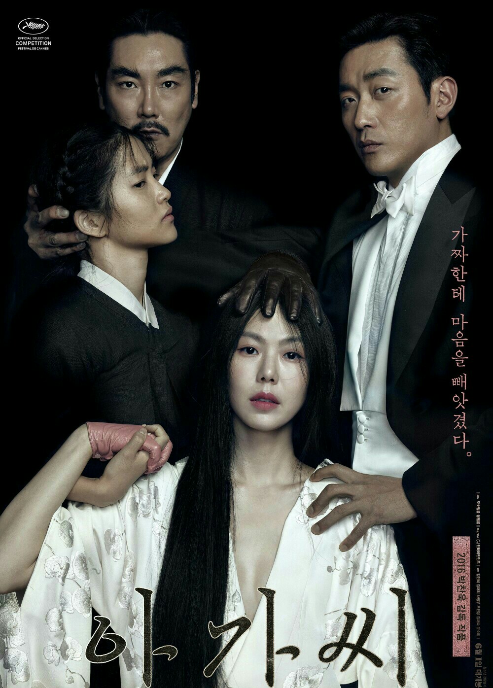 警惕網(wǎng)絡(luò)涉黃陷阱，小姐電影在線需謹(jǐn)慎觀看