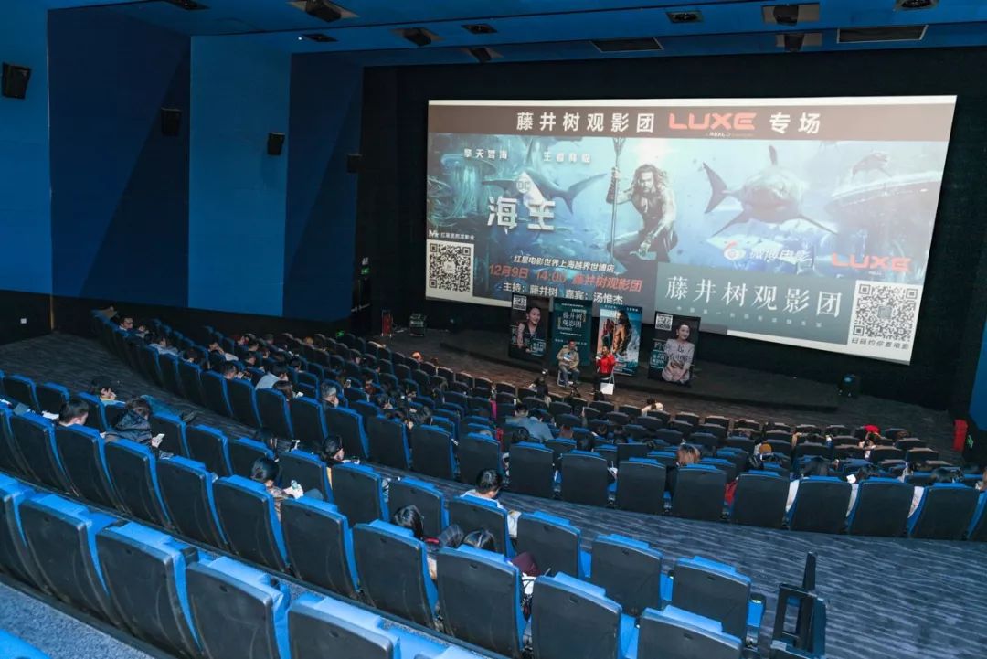 綠島電影院，科技引領(lǐng)觀影新時(shí)代，最新影片一覽無(wú)余