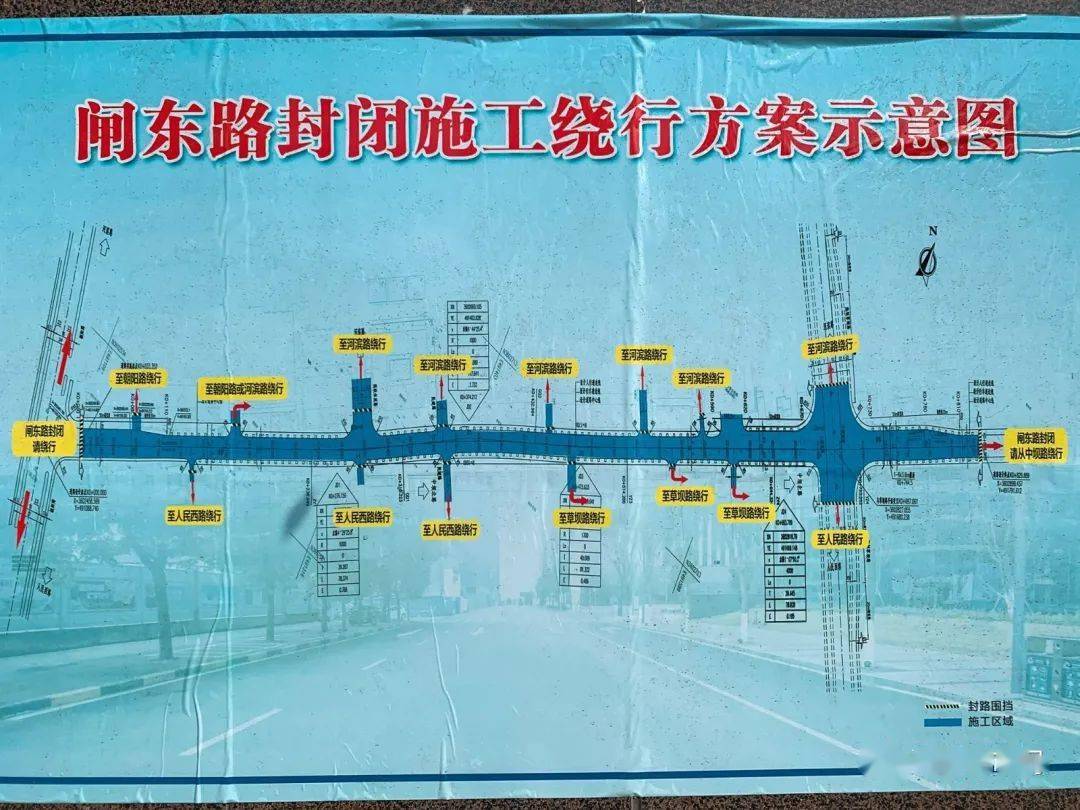 長(zhǎng)橡棚改造最新動(dòng)態(tài)，與自然美景的親密旅行啟程