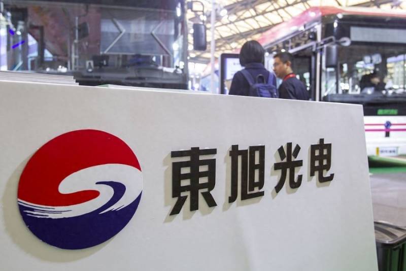 東旭光電股票深度解析，探究其投資價值的魅力所在