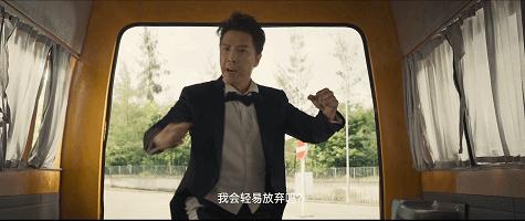 甄子丹新電影，友情與陪伴的溫馨日常首映在即