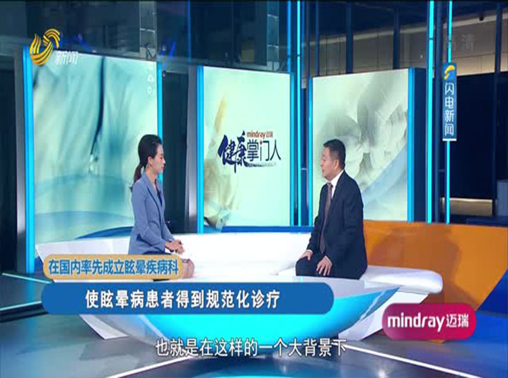 淄博市王海波的新征程，力量與勵(lì)志之旅的最新動(dòng)態(tài)