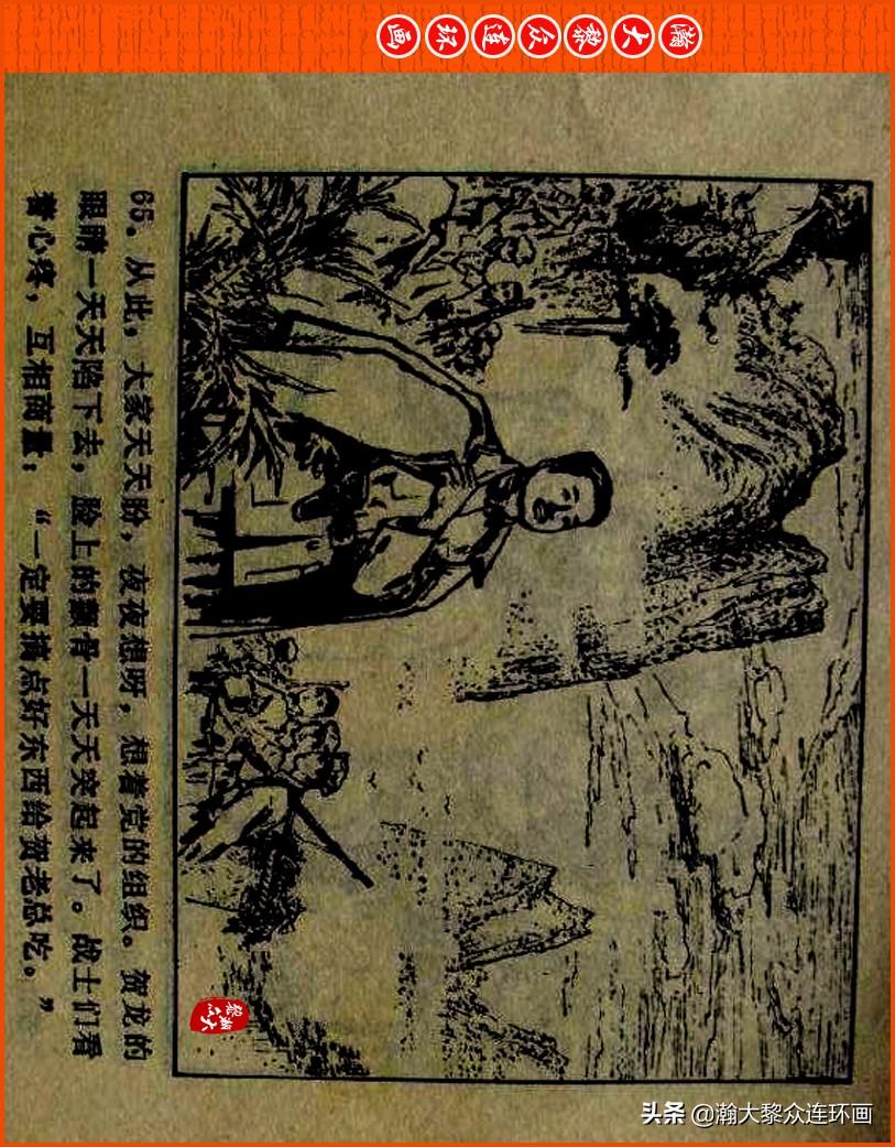 最新同志群二維碼，連接友情與未來(lái)的橋梁，共創(chuàng)和諧社區(qū)