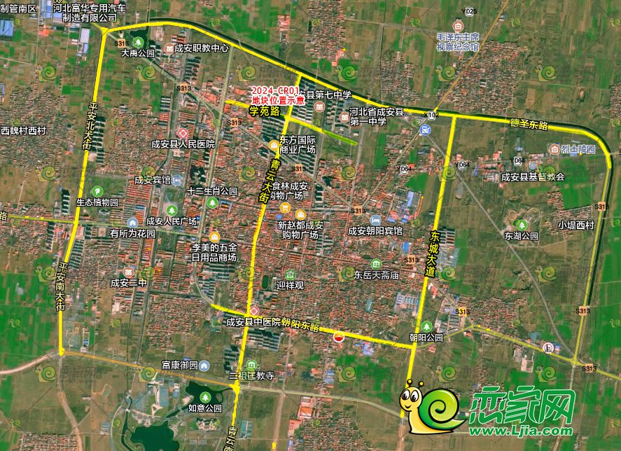 河北成安最新城市規(guī)劃圖揭秘，未來城市的藍(lán)圖展望