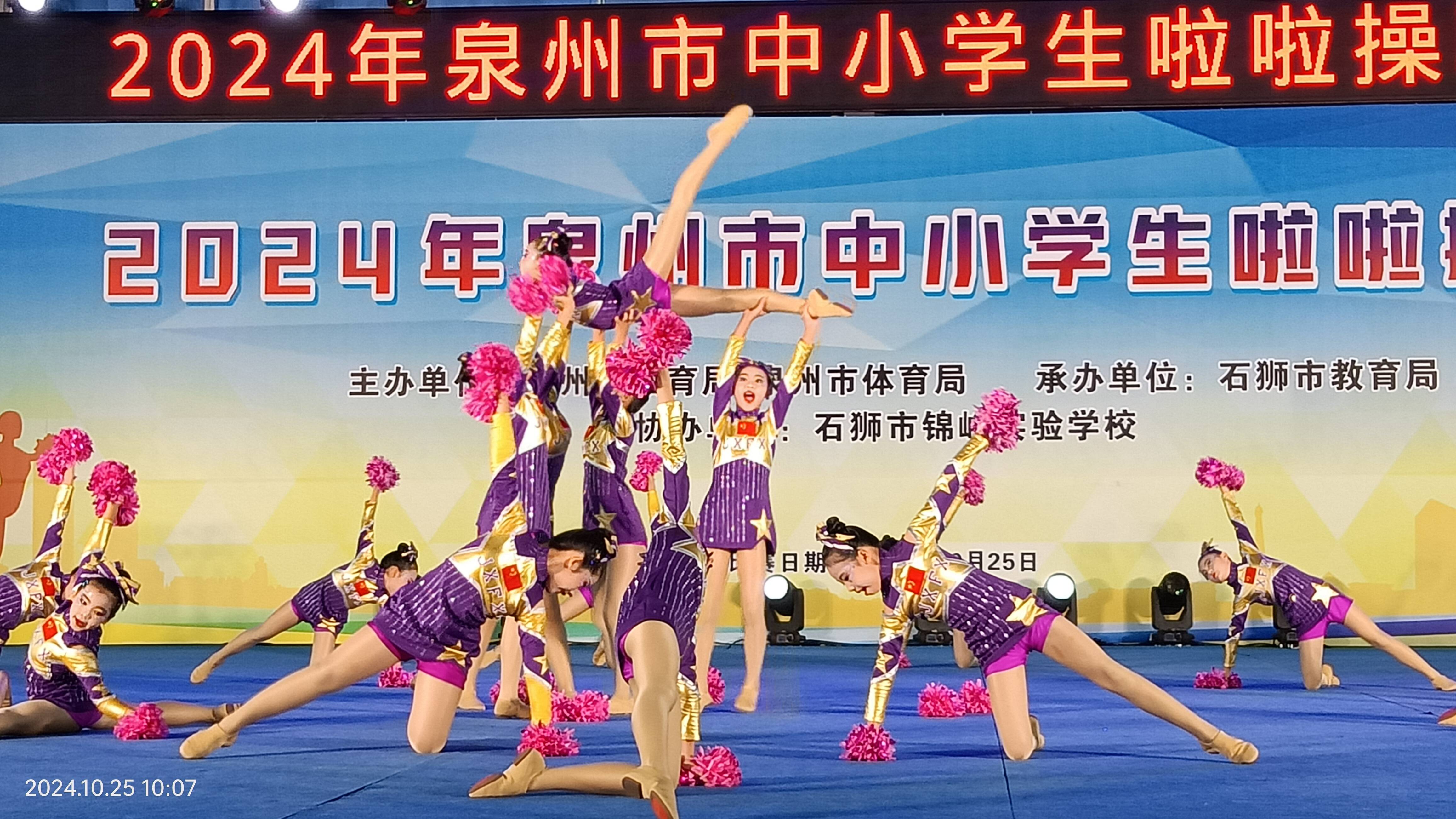 夢(mèng)想飛揚(yáng)比賽，點(diǎn)燃青春激情，追逐夢(mèng)想之光啟航賽程