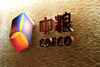 中糧整體上市揭秘，小巷深處的特色小店故事