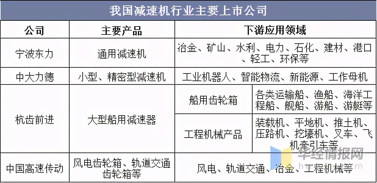 中大力德上市情況深度分析與觀點(diǎn)闡述，企業(yè)上市之路的洞察與探討