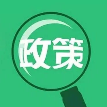 引領(lǐng)時代風(fēng)潮的脈搏跳動，最新資訊速遞