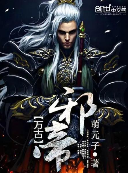 陰陽(yáng)邪帝續(xù)集，自然美景的輕松探索之旅