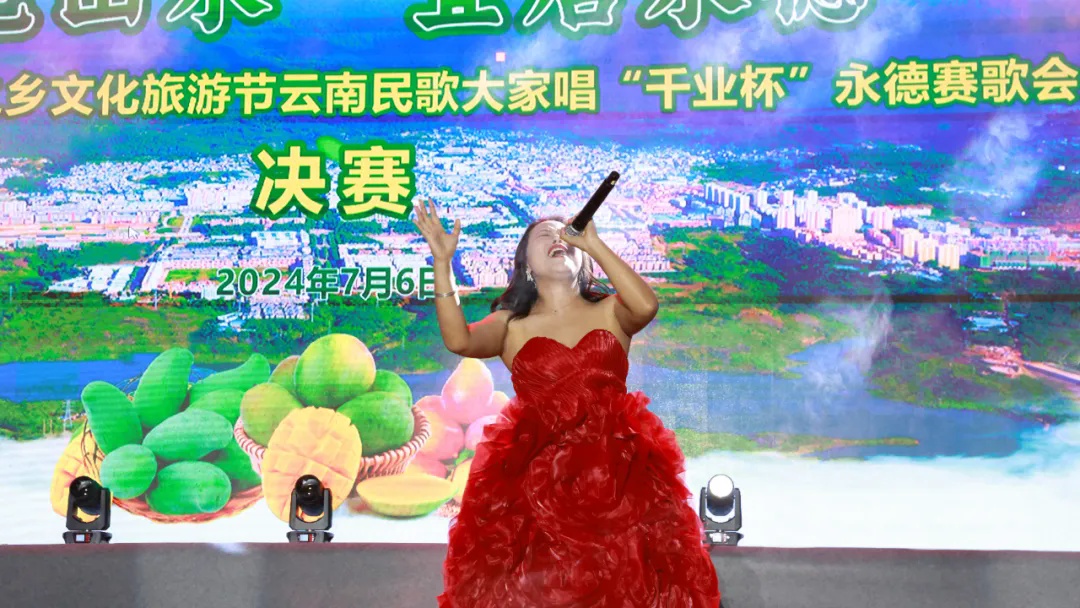 永德新歌推薦，與自然美景同行，探尋內(nèi)心平和之旅