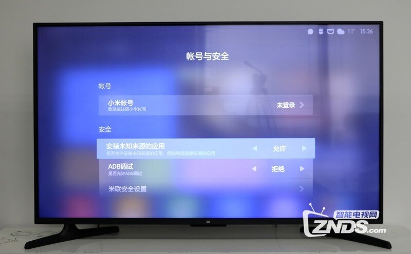 小米32寸電視，勵(lì)志之旅，從屏幕到心靈的體驗(yàn)